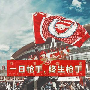 【花饺接客】一日枪手 终生枪手