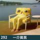292-那些离奇的 民间传说故事