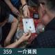 359-季节到了又开始斗蛐蛐了