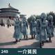 249-比发现外星人更可怕的是.没有外星人！