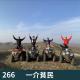266-这么近，那么美，周末去河北！