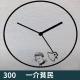 300-时间！快到令人发指！