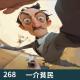 268-从“向云端”开始闲聊音乐（血滴子出现了）