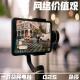 025-网络价值观？