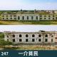 247-带你走进城市探险-废墟探险