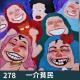 278-两年了！仍然感觉很快乐！