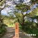 132-一叶知秋谈八月里的日子