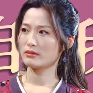杨惠兰在你心中是主角还是配角?《武林外传》人物