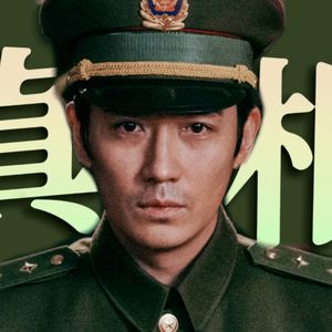 《河边的错误》深度解读:不可靠叙述才是侦探小说的现代性打开方式!