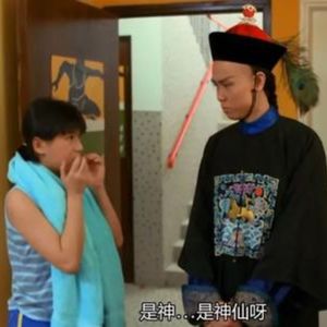 【神话】由《司藤》谈开去：中国的修仙与幽冥历史