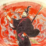 从汉武帝到魏武帝，汉代的轨道我们还在走吗？对谈嘉宾：武黎嵩