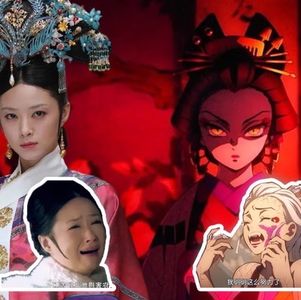 【动漫】华妃和堕姬哪对兄妹能进上弦前三？《甄嬛传》《鬼灭之刃》