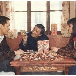 【电影02】《过年》里的90年代