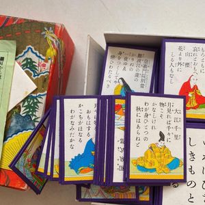 日语中到底有多少种古汉语