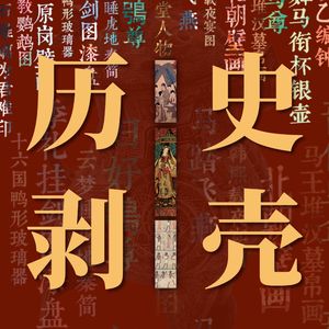 【电影】我和爸妈去看了《流浪地球2》我妈盛赞刘德华