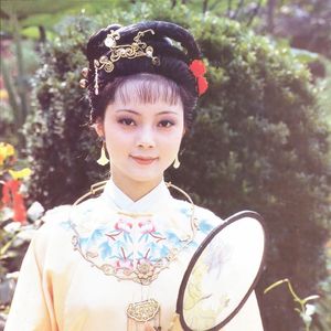 《红楼梦》17·薛宝钗对贾宝玉到底啥感情？