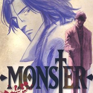 一部动漫看出二战后日本为啥不道歉《怪物monster》深度解读