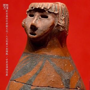 考古文明探源，中国从何处走来？