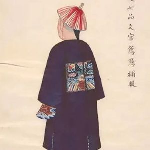 【清朝】的“县委大院”，都是什么牛鬼蛇神