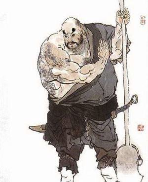 【四大名著03】《水浒传》之鲁智深在历史上的原型