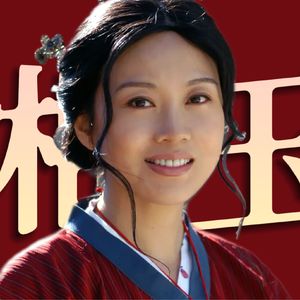18年了，佟湘玉还是被低估了！《武林外传》人物品评