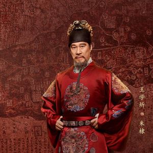 【明朝】的财政是青铜还是王者？