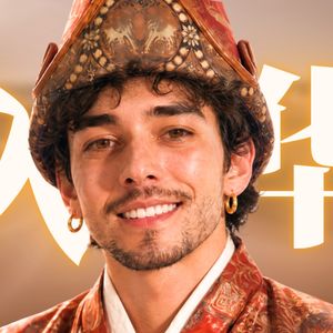 我的老外老乡：太原粟特人虞弘【世界博物馆日特别节目】