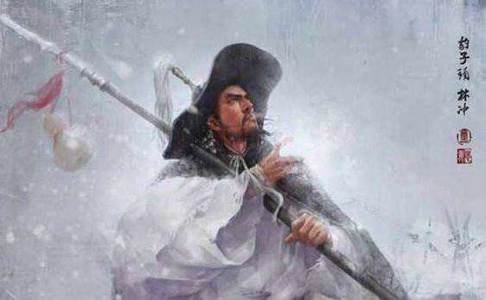 【四大名著04】《水浒传》之跟着林冲了解宋代军队