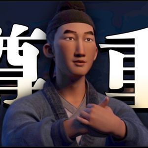 《长安三万里》：什么是真正尊重历史的艺术创作