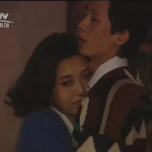 【剧评】张志浩品《过把瘾》02：新婚夫妇是谁“pua”了谁？