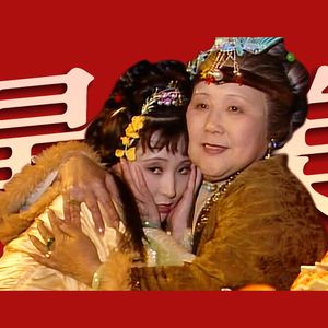 为什么说贾母一定不会抛弃林黛玉《红楼梦》人物品评