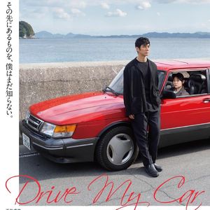 【文学】驾驶我的车，先去见见《万尼亚舅舅》，契诃夫20世纪的莎士比亚