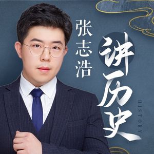 【社恐】就是内向吗？人类进化角度分析