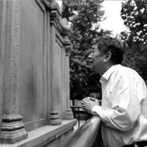 舒乙先生《见证亲密》保护老北京历史遗迹