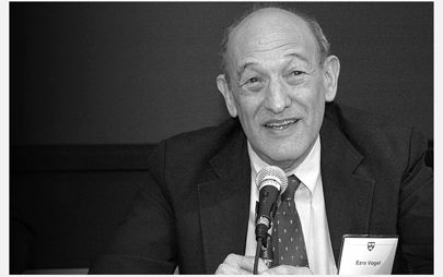 【日本】悼念傅高义教授特别节目【日本战后】社会与家庭的变革