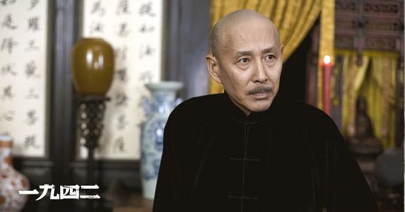 【蒋介石】蒋介石“领袖”地位的确立