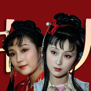 节日里如何不怕孤单！《红楼梦》【中秋特辑】