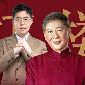 对谈白先勇:张爱玲叹红楼未完?白先勇先生为何推崇大结局?