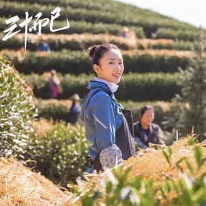 【饮料历史1】饮茶与唐朝的关系是啥？——陆羽泡的茶，有种味道叫做家