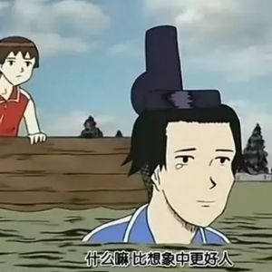 【我读日本史3】梦中的圣德太子，现实的天武天皇，乙巳之变一切都变了