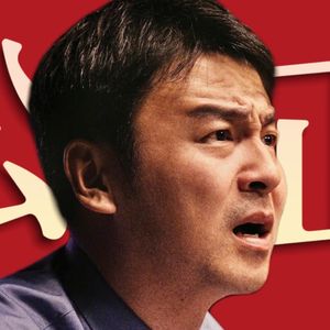 《第二十条》张艺谋在拍一种很旧的电影？又哭又笑又鼓掌！