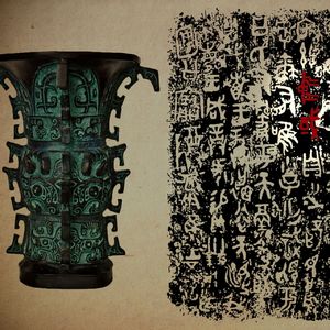 【足球】被隔离的主播，分外话多！何尊和C罗你冲不冲