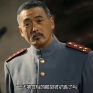 【民国】袁世凯大战日本，民国初年的外交