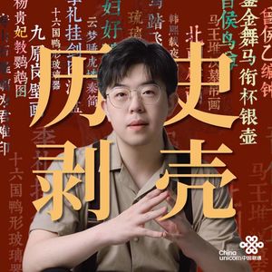 【鬼妈妈】一部我用流量也要看完的电影