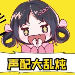 一键解锁人物配音精髓！