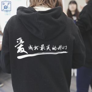 EP2 成为桥梁(下):世上真的有无条件的爱吗?