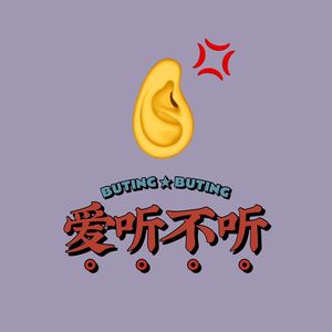 No.6 融入异国他乡：也许从一次真诚的连接开始
