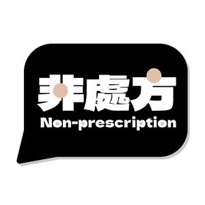 【#3】关于冬天：雪人、电影和烟火气