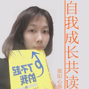 71.选择的标准和原则