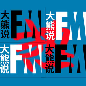 影丨华纳确认经典恐怖片《死神来了》华纳确认经典恐怖片正在开发第六部